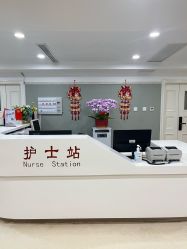 -北京美中宜和北三环妇儿医院