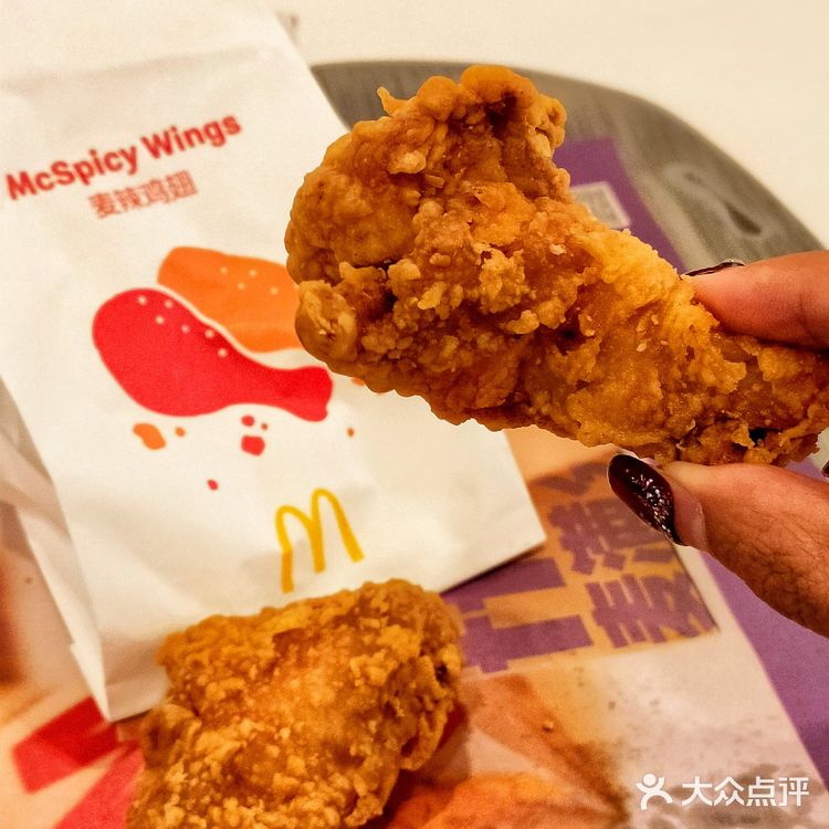 m记新品 | 薯角来袭,一起比个v