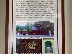 -闽粤南澳总镇府