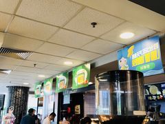 -麦当劳(帝豪店)