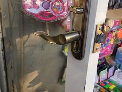 -辉记开锁换锁·配汽车钥匙