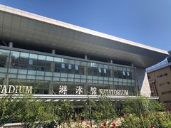 -北京西城广安体育馆