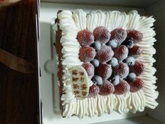 -幸福西饼生日蛋糕·下午茶(思明店)