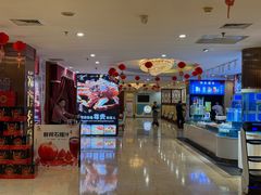 -一品滇香·云南菜(公益西桥店)