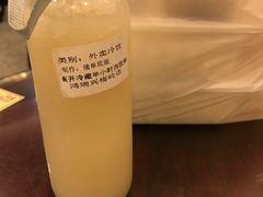 -鸿瑞興面馆(梅岭店)