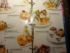 -纯K(拱北店)