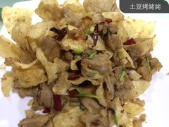 太原面食店-太原面食店(解放路店)