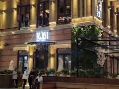 -一棠龙虾•王牌虾球(楚河汉街店)