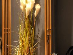 -無境·匠心日本料理(汉街店)