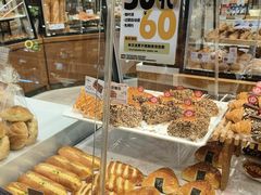 -山崎面包(百联世纪店)