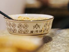 -磨沟沿老字号牛肉面·清真(金港城店)