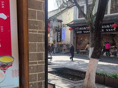 -桥香园过桥米线(复兴路店)