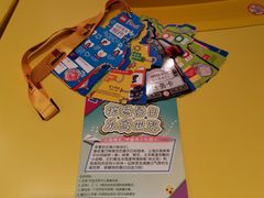 -上海乐高探索中心