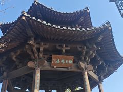 -杭州半山国家森林公园