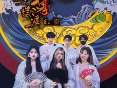 -E+有冰工厂·昆仑寒宫2(五角场店)