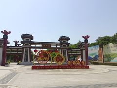 -西安汉城湖景区