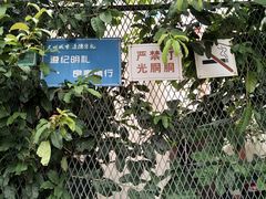 -金牛体育中心(金牛体育馆店)
