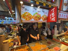 -周小亮丁家坡洋芋(全国总店)