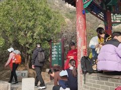 -北京凤凰岭