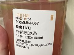 -茉沏(西园路店)