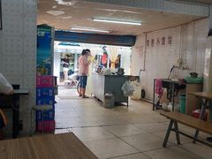 -荣巷小馄饨(荣巷店)