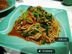 河津小炒-河东颐祥阁(世贸店)