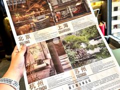 -Metal hands·铁手咖啡