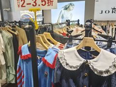 -王府井奥莱临潼小镇(临潼店)