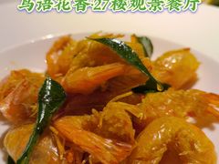 -粤秀餐厅(国货店)