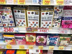 -大国药妆(NEW心斎橋店)