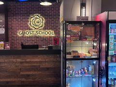 -长藤鬼校(龙翔店)