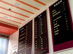 -渝大福砂锅米线(滩子口店)