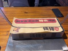 -钱锋炭缸烧烤(安达街直营二店)