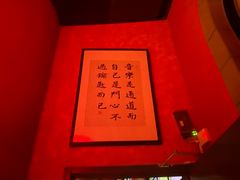 -JZ Club 爵士酒吧(上海店)