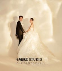 -全城热恋璀璨婚纱摄影(国贸总店)
