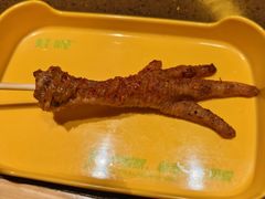 -蛙喔牛蛙(百联南方店)