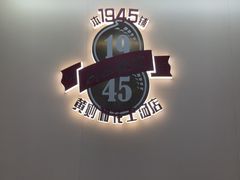 -黄则和花生汤(中山路店)