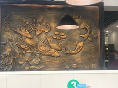 大堂-顺水鱼馆(浐灞店)