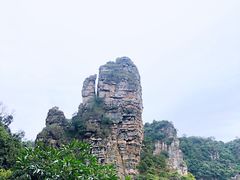 -广东大峡谷