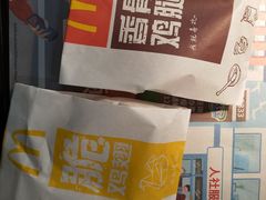 -麦当劳(万达广场店)