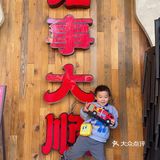 烤肉自助宝藏店！来三次才吃到！还有无限炸鸡