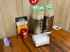 -卢庄(江汉路店)