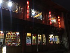 -银同牦牛肉火锅