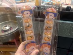 -元气寿司(东方宝泰店)