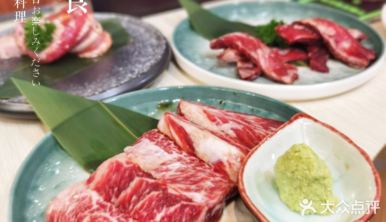深圳探店｜带你品尝正宗的日式🇯🇵烤肉
