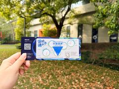 -同济大学四平路校区深海探索馆