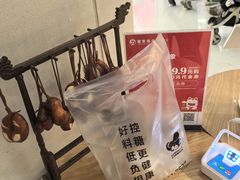 -小飞象面包公社(珠江路金鹰店)
