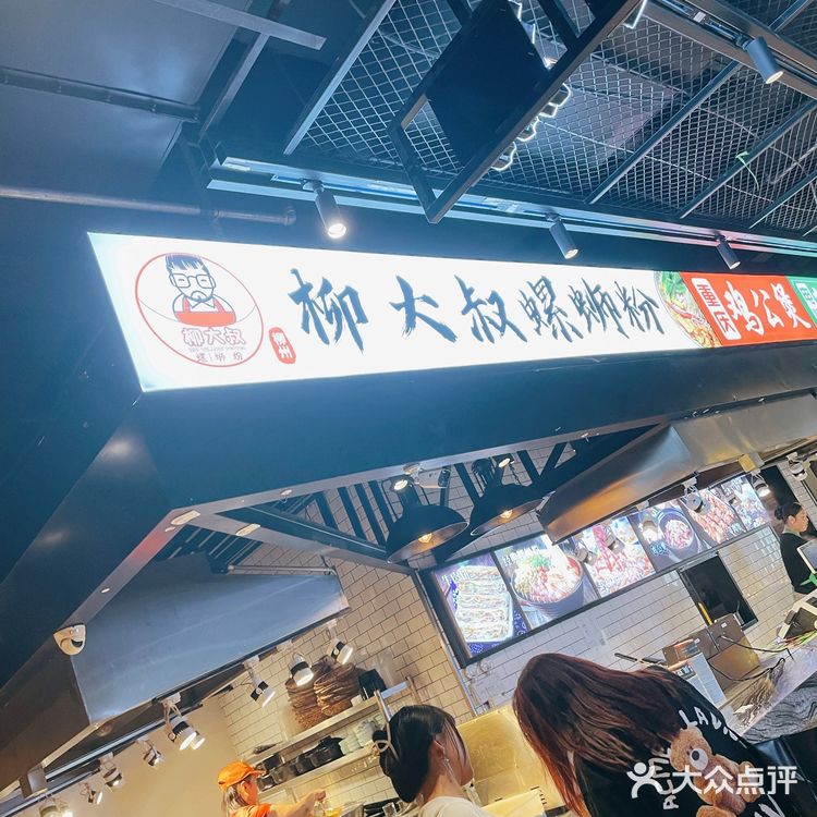 臭味相投的快乐