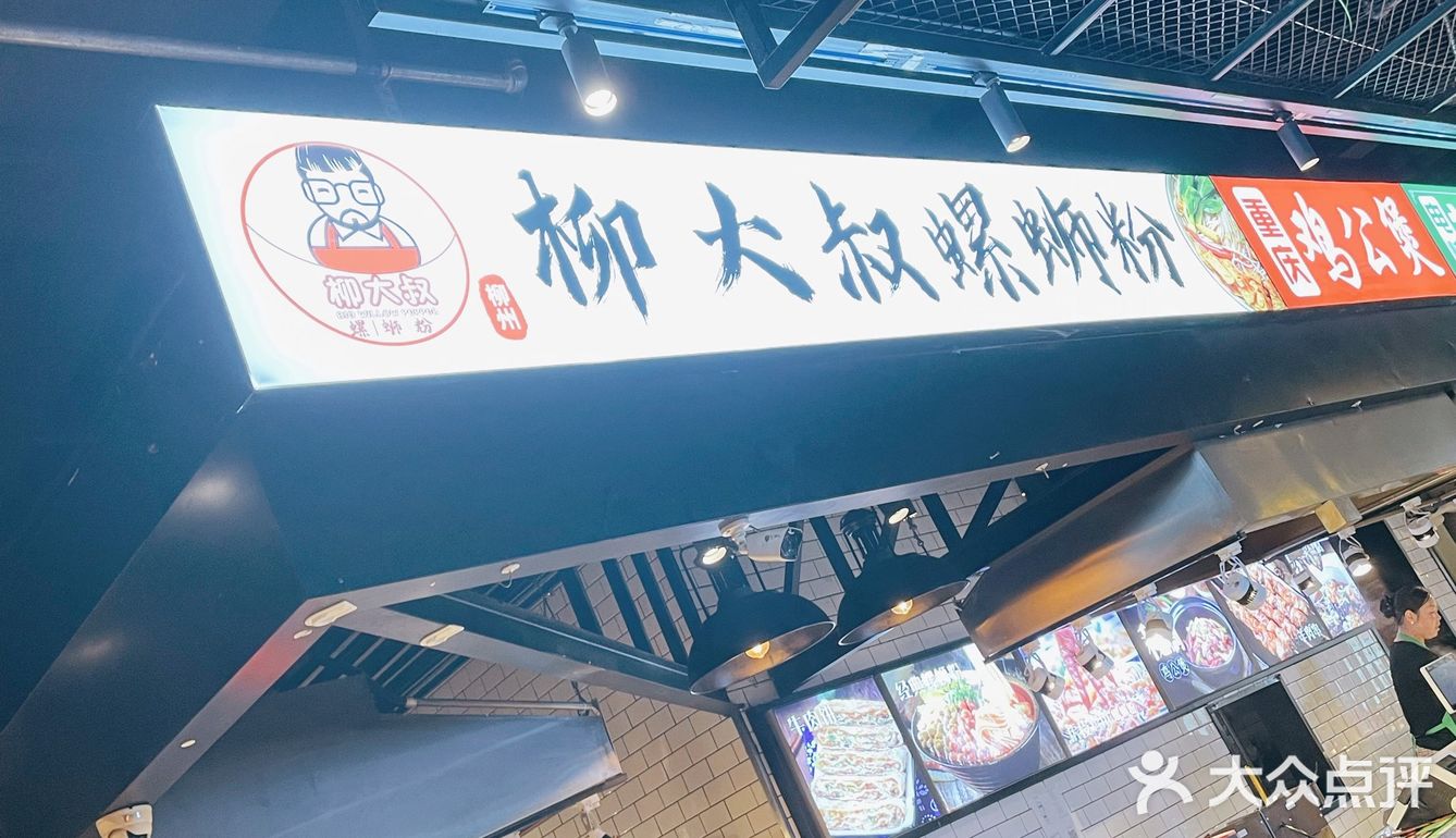 臭味相投的快乐