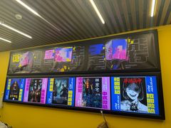-谜盒子奇幻密室(南屏店)